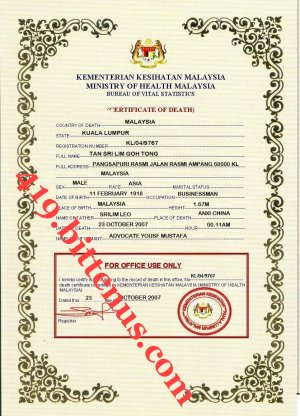 DEATH CERTIFICATE OF GOH TONG